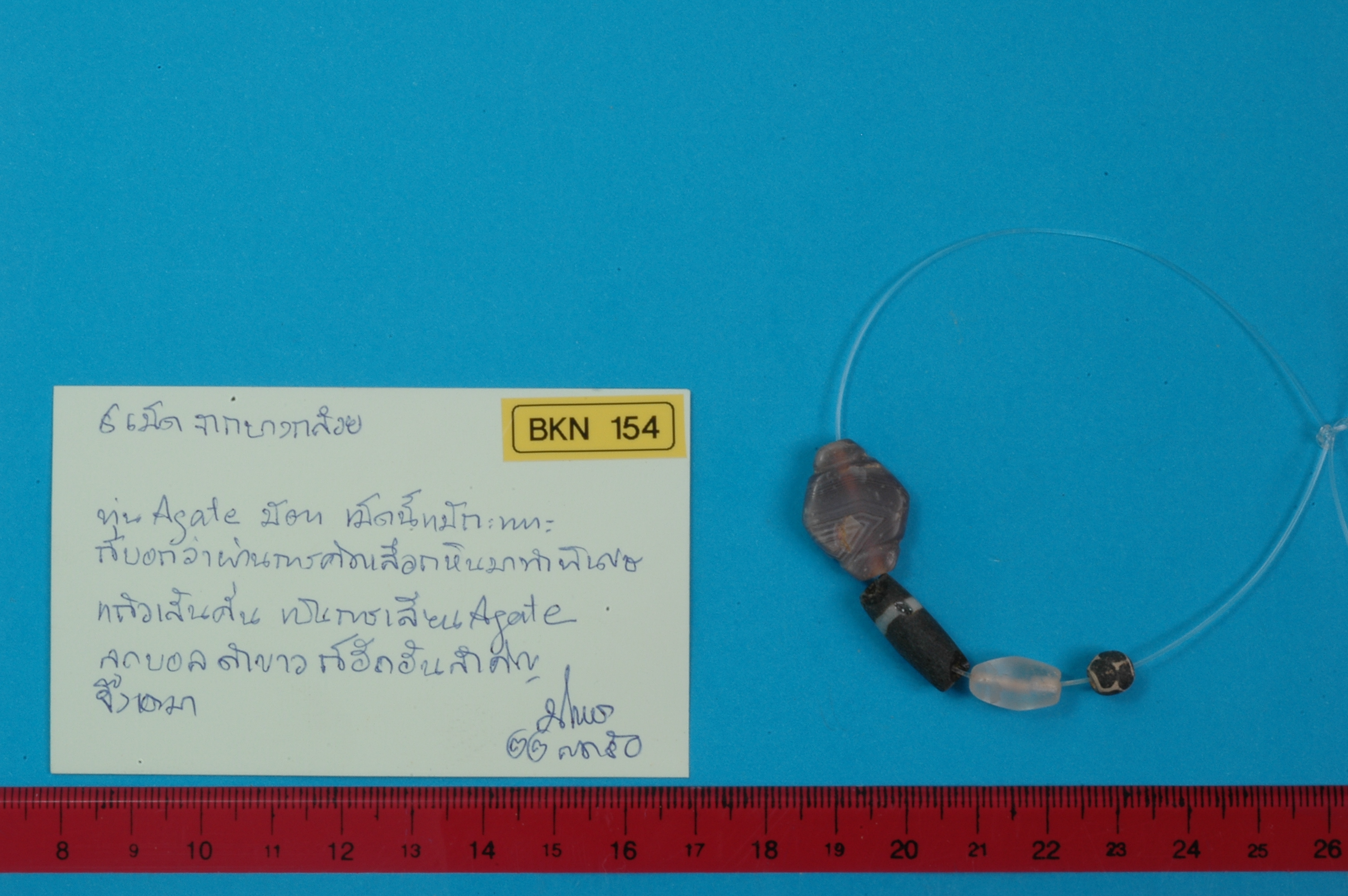 BKN 154.jpg